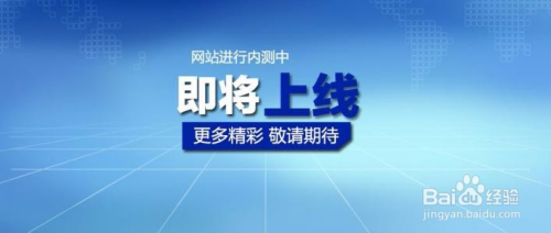 新闻文字标题新闻文字标题