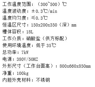 微信截图_20230403204143.png